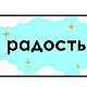 Ковер ручной работы Тепло. Ковры для дома. tufting.na._.zare. Ярмарка Мастеров.  Фото №4
