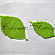 A set of cutters leaf hydrangea (small and medium), plastic. Cutters. ceramic flowers. My Livemaster. Фото №8