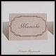 Order place cards from kraft paper. Nadezhda (Nk2907). Livemaster. . Card Фото №3