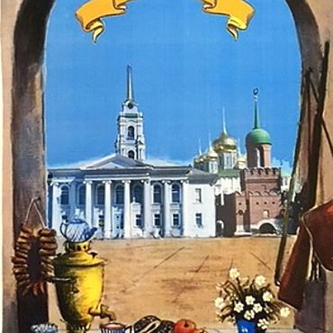 Картины и панно ручной работы. Ярмарка Мастеров - ручная работа Декоративное панно. Тульский кремль.. Handmade.