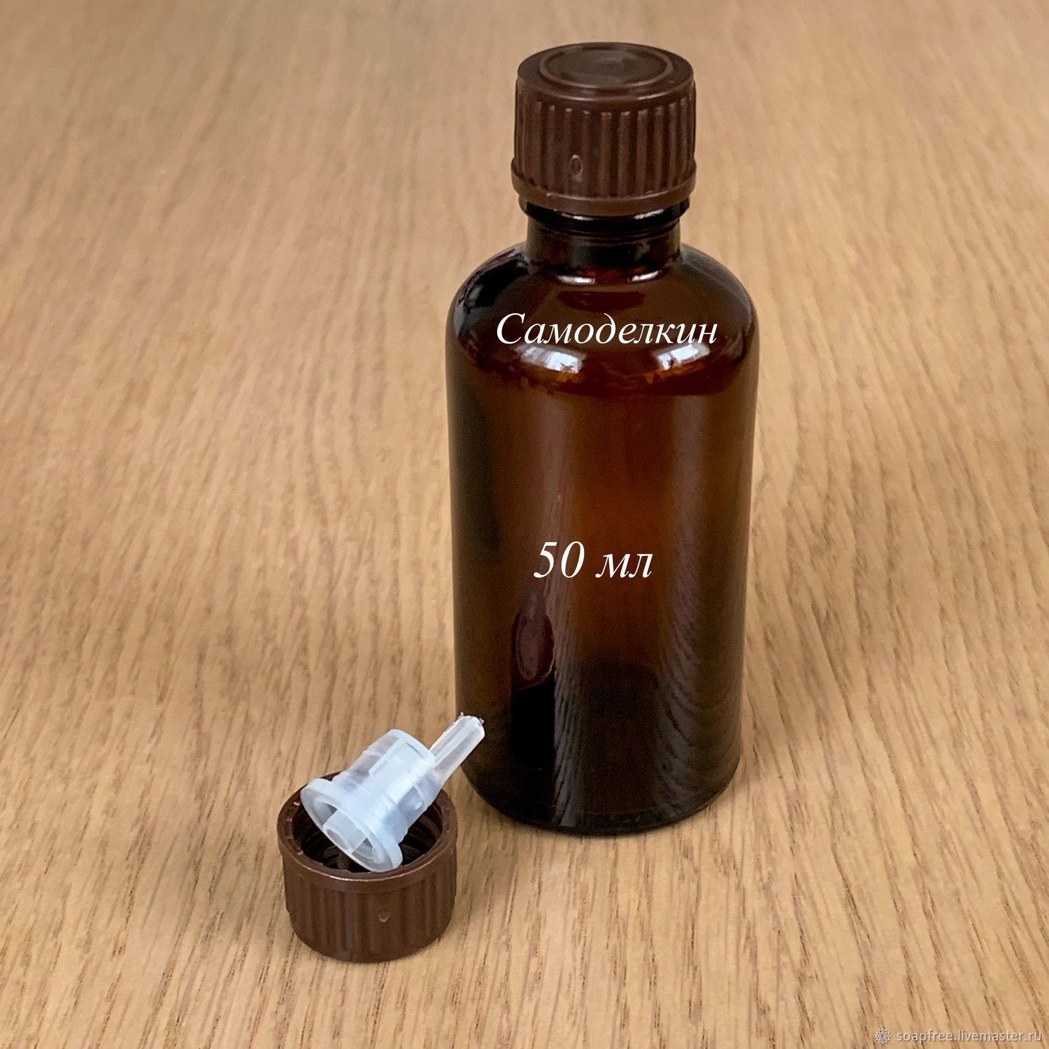 Флакон 50 мл стеклянный с коричневой крышкой и капельницей в интернет ...