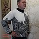 Заказать Джемпер мужской  "Венеция" жаккардовый. Творческая студия Светланы Тагановой. Ярмарка Мастеров. . Джемперы мужские Фото №3