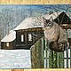  Кот на охране (Котик в деревне 2). Картины. Солнечные картины (Наталья Ботина). Ярмарка Мастеров.  Фото №5
