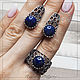 Kit 'Kira' natural lapis lazuli, silver 12 microns. Jewelry Sets. Firuza. Online shopping on My Livemaster.  Фото №2