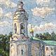 Церковь Георгия Победоносца в Коломенском (Москва), Картины, Москва,  Фото №1