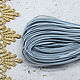 Belarusian soutache Light grey 2,5 mm 1 m. Cords. agraf. Online shopping on My Livemaster.  Фото №2