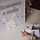 Storage box for memorabilia of a child Memory box. Gift for newborn. MyBoni. Ярмарка Мастеров.  Фото №4