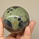 Яшма Камбаба шар,74 мм Африка. Минералы. Каменный Мастер (Minerali). Ярмарка Мастеров.  Фото №6