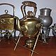 Винтаж: Бульотка.Англия.Латунь.Чайник. Чайники винтажные. Decor-vintage-brass. Ярмарка Мастеров.  Фото №5