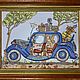 Вышитая крестом картина «Старое авто» от Bothy Threads (Англия), Картины, Щелково,  Фото №1