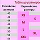 Дизайнерское платье 2а вида/цвета, авторские. Платья. 'КустарЬнаЯ',
Мастерская Екатерины Брежневой, 
Авторская Ручная Работа. Ярмарка Мастеров.  Фото №4