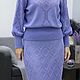 Вязаный ажурный костюм, Костюмы, Краснодар,  Фото №1
