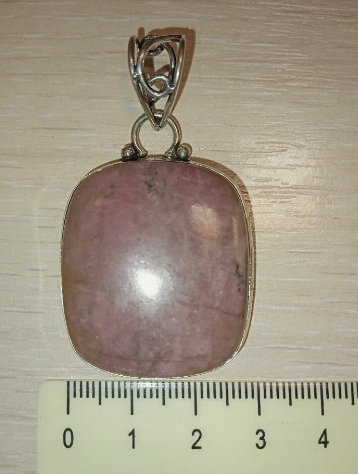 Подвеска натуральный розовый родонит в интернет-магазине Ярмарка ...