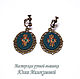 Embroidered clip Artemis, Clip on earrings, Moscow,  Фото №1