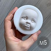 Материалы для творчества handmade. Livemaster - original item Mold M5 (form for making the face). Handmade.