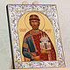 Yaroslav the Wise (14x18 cm). Icons. ivelir. Online shopping on My Livemaster.  Фото №2