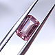 Циркон розовый октагон 2.56 ct. Танзания + гемм. заключение. Кристаллы. Зов Камня - магазин украшений. Ярмарка Мастеров.  Фото №4