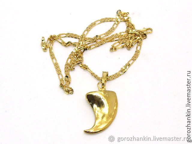 Кулон коготь тигра из металла в интернет-магазине Ярмарка Мастеров по ...