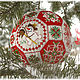 Новогодне-рождественский шар. Елочные игрушки. Марина (Модница) (marimay). Ярмарка Мастеров.  Фото №5