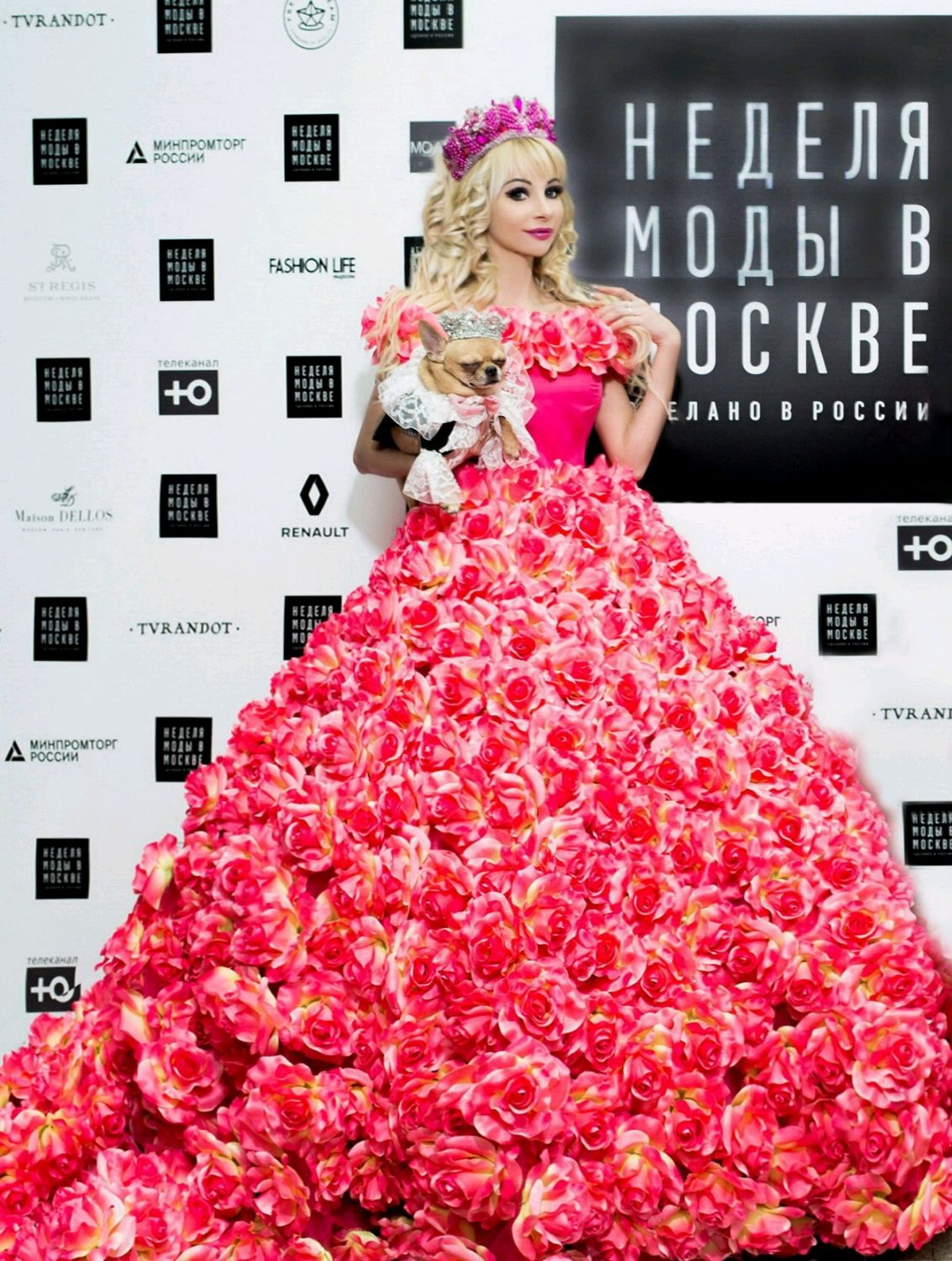 Платья Москва