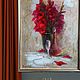 Картина маслом на холсте Натюрморт с красными гладиолусами в вазе, Картины, Москва,  Фото №1