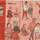 Винтаж: Журнал Praktische mode - 12 1961 (декабрь). Журналы винтажные. Модные странички. Ярмарка Мастеров.  Фото №6