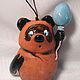 La Campana De 'Winnie The Pooh', Bells, Shigony,  Фото №1