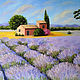 "Lavender" oil Painting, Pictures, Moscow,  Фото №1