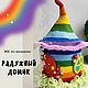 Мастер-класс по вязанию Радужный домик, Мастер-классы, Кемерово,  Фото №1