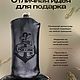Ключница из натуральной кожи с гравировкой:ВМФ. Ключницы. Руками Мастеров. Ярмарка Мастеров.  Фото №5