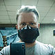  Маска для лица из натуральной кожи. Защитные маски. Creative Leather Workshop. Ярмарка Мастеров.  Фото №6