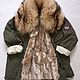 Jacket classic lined lynx. Short collar, Outerwear Jackets, Zelenograd,  Фото №1