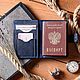 Женская обложка для автодокументов и паспорта цвет Синий. Обложка на паспорт. GINZO (Дмитрий). Интернет-магазин Ярмарка Мастеров.  Фото №2