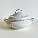 Винтаж: Столовая посуды Rosenthal. Розенталь. Сервизы винтажные. Vintage Bazar. Ярмарка Мастеров.  Фото №4