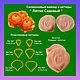 Buttercup Garden set of silicone viners and cutters