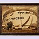 Картина нефтью "Будни Транснефти" Подарок нефтянику. Картины. Художник АЛЕРМО (Александр). Ярмарка Мастеров.  Фото №4