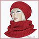 Шапка и снуд "Шампань" красный (шапка снуд). Шапки. Ирина(shvilinka.knit). Интернет-магазин Ярмарка Мастеров.  Фото №2