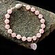 Rose Quartz Bracelet for women. Bead bracelet. Jewelry and accessories by IRIS. Online shopping on My Livemaster.  Фото №2