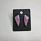 Серьги - пусеты с натуральным фосфосидеритом. Серьги-пусеты. Белый Zаяц. Ярмарка Мастеров.  Фото №13