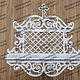 Полка для икон АРТ. 013. Полки. Исток Веры. Ярмарка Мастеров.  Фото №6