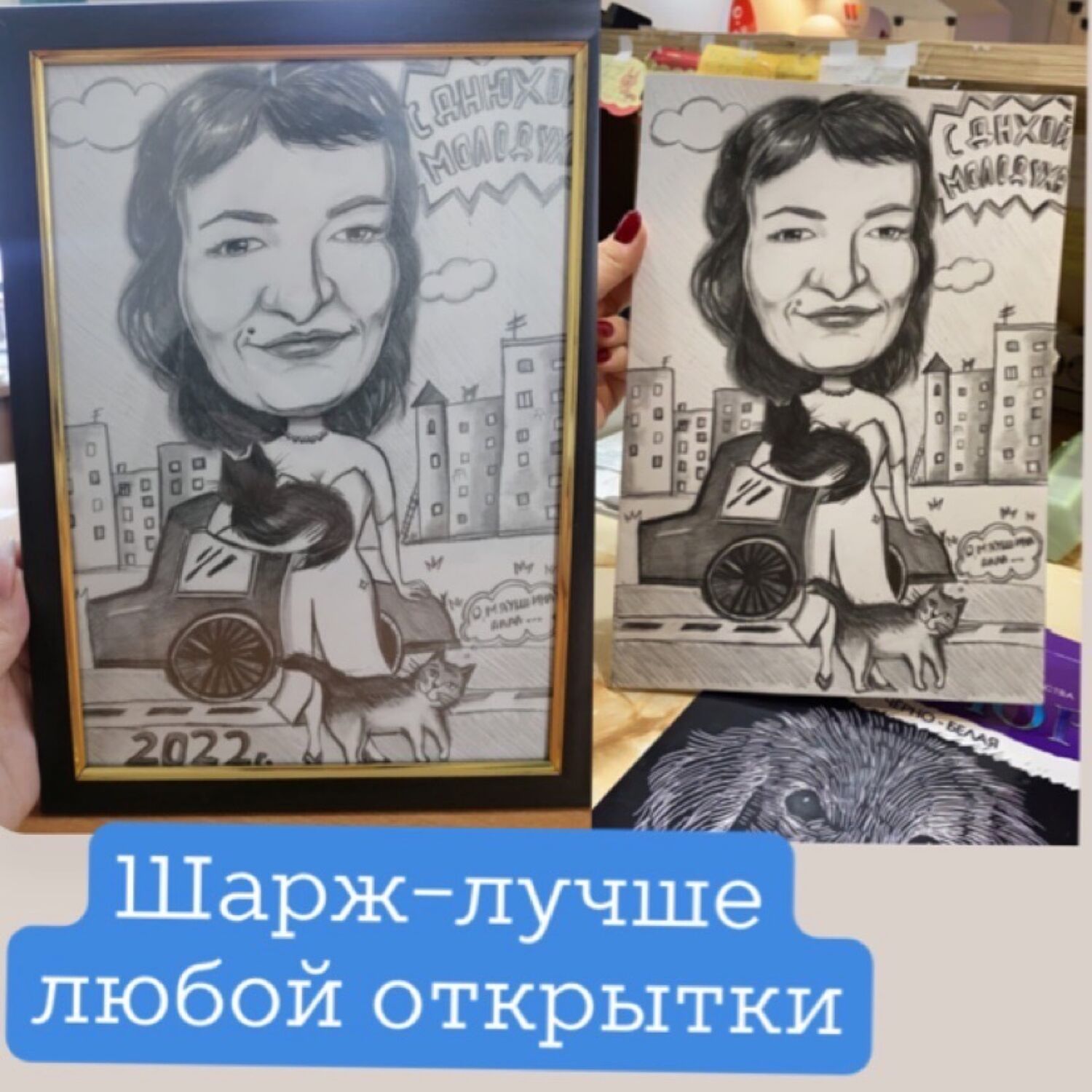 Картины поляковой марины