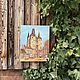 Painting 'on the coin square', oil on canvas, Holland. Vintage paintings. Dutch West - Indian Company. Online shopping on My Livemaster.  Фото №2