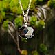 Кулон с бриллиантом 11.55 ct " Beautiful " купить, Кулон, Тольятти,  Фото №1