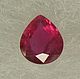 Rare! Ruby 1.45 K Burma natural unprocessed, Minerals, Moscow,  Фото №1