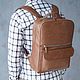 Men's leather backpack ' Copper', Men\\\'s backpack, Yaroslavl,  Фото №1