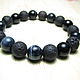 Bracelet with Hawkeye and lava (basalt) ' Thunderstorm'. Bead bracelet. Beautiful gifts for the good people (Alura-lights). My Livemaster. Фото №4