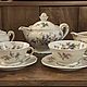 Винтаж: Антикварный чайный сервиз для завтрака Royal Limoges, Франция, Сервизы винтажные, Лорьент,  Фото №1