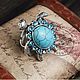 Винтаж: "Морская черепашка" винтажное кольцо. Кольца винтажные. ANTIQUE_GOLDEN_ROSE. Интернет-магазин Ярмарка Мастеров.  Фото №2