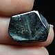 7.1 Ct, Сапфир Трапиче НЕ ГРЕТЫЙ Голубой Сапфир Камбоджа. Кабошоны. Дмитрий Данилов КАБОШОНЫ  Freakenfru. Ярмарка Мастеров.  Фото №8