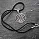 Alatyr charm pendant. Pendants. kot-bayun. My Livemaster. Фото №4